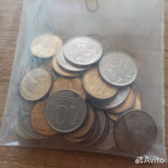 Монеты СССР