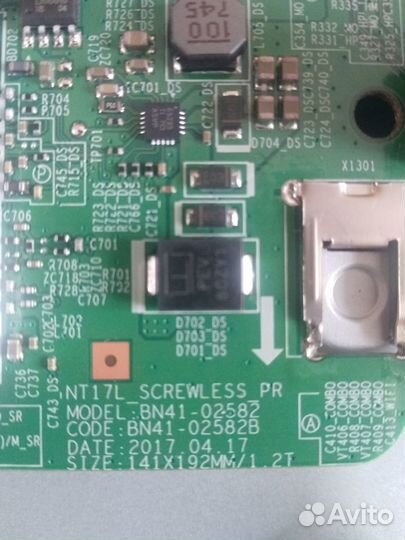 Телевизоры разбор