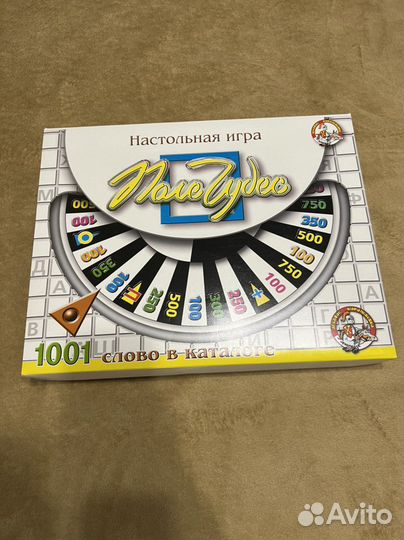 Детские игры игрушки