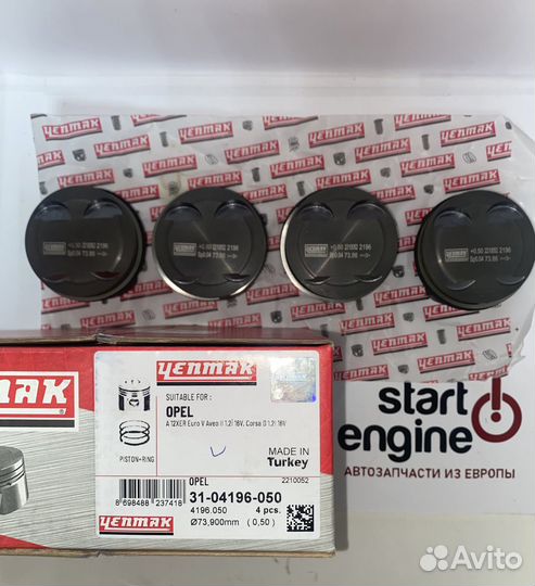 Поршни с кольцами Yenmak A12XER +0.50