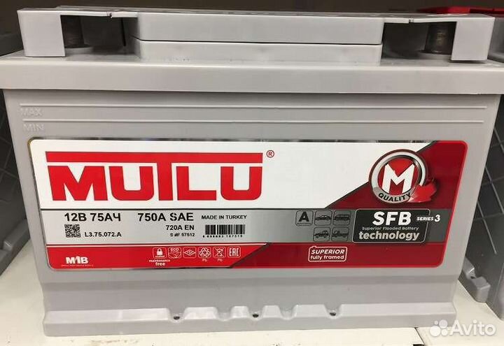 Аккумулятор Мутлу 75ah