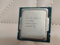 Процессор intel core i7 11700kf