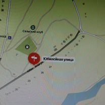 Земельные участки в Строителе: продажа и аренда| Авито