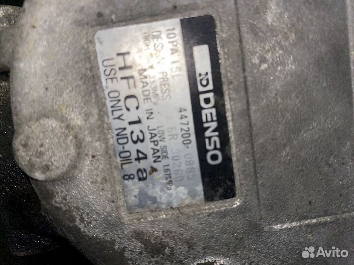 Компрессор кондиционера 4S-FE Toyota Vista SV40 44