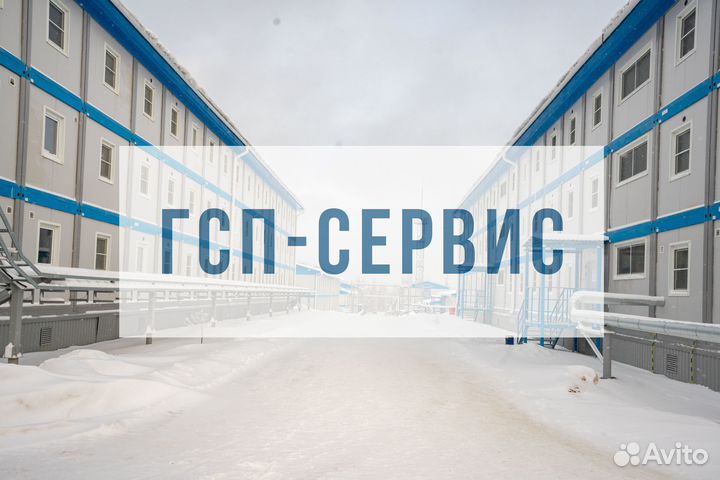 Аппаратчик хво