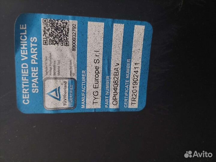 Бампер передний opel astra j рестайлинг2012-2015г