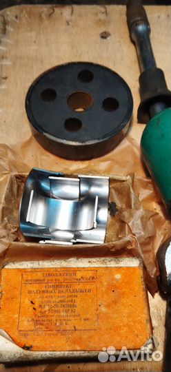 Кардан к Мотоциклам Урал Днепр