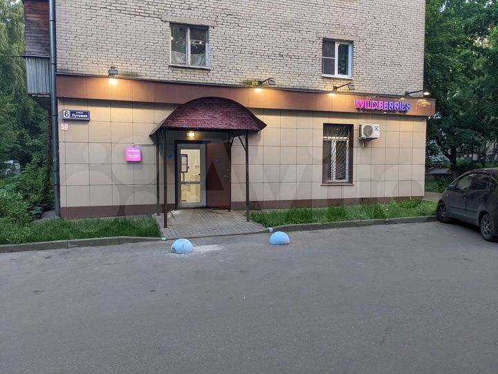 Свободного назначения, 65.8 м²