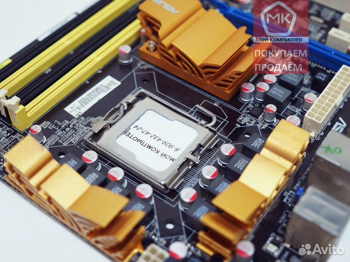 Socket 775 Asus P5Q (Quad / Xeon)