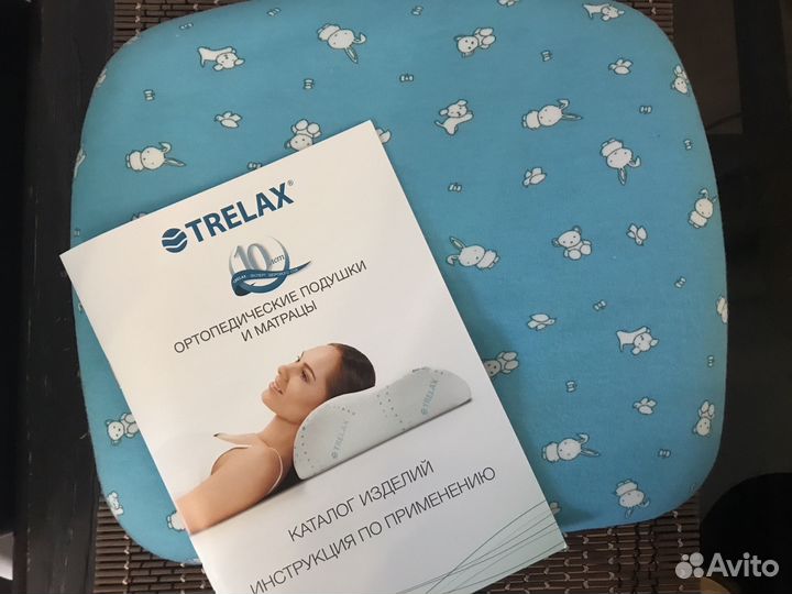 Подушка ортопедическая с 5мес