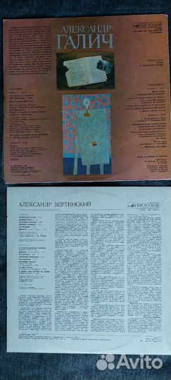 Песни композиторов СССР