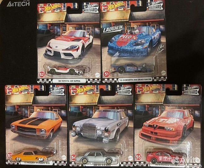 Hot Wheels Premium Boulevard