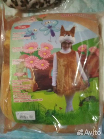 Новогодние костюмы разные