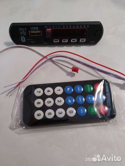 2 Mp3 Bluetooth модуля