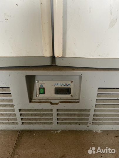 Холодильник