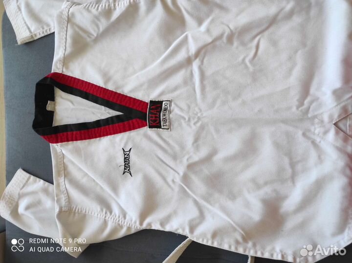 Форма для тхеквандо