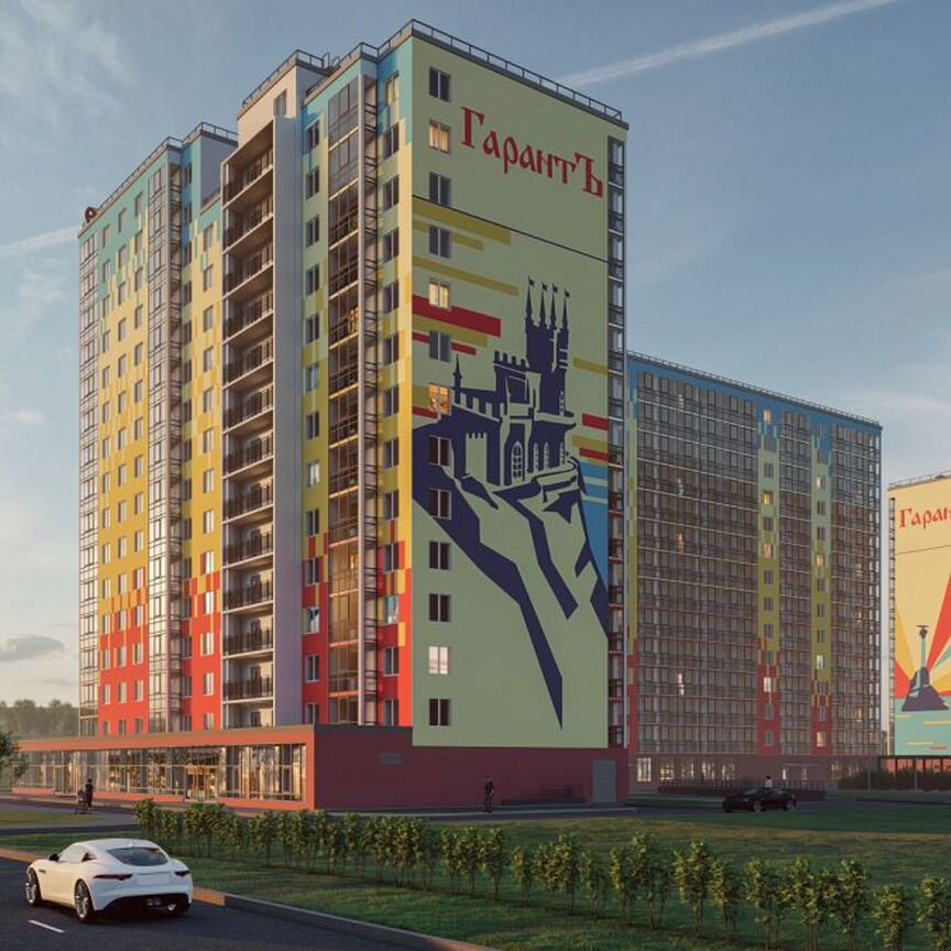 3-к. квартира, 84,5 м², 9/15 эт.