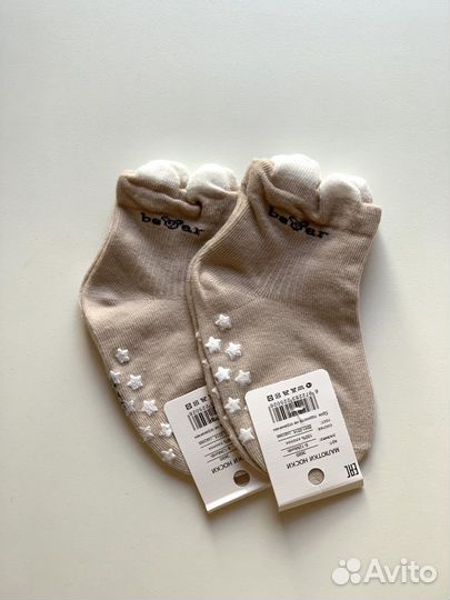 Носочки Детские