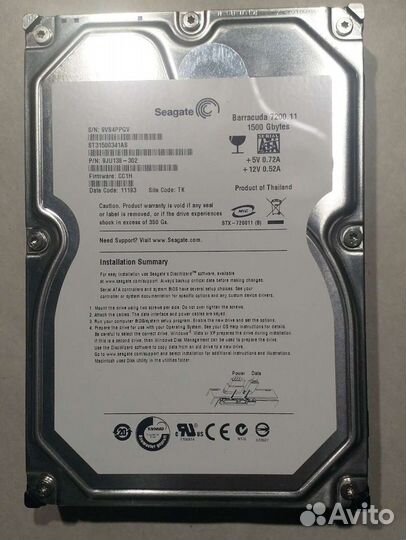 Жесткий диск 1,5 Тб неисправный 3,5