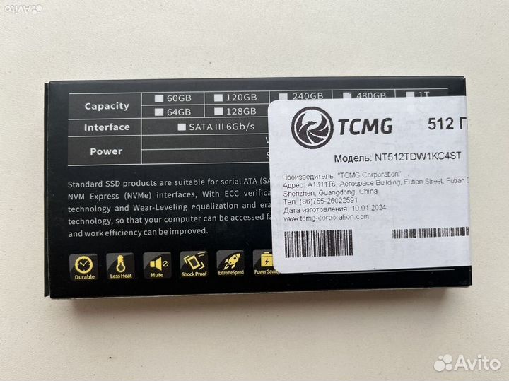 Ssd m2 nvme 512 gb