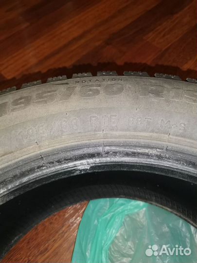 Pirelli Formula Ice 195/60 R15 88T