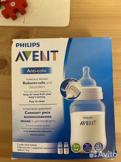 Бутылочки для кормления avent