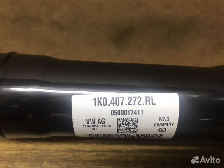 Приводной вал правый шкода октавия A5 RS