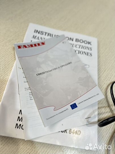 Оверлок family