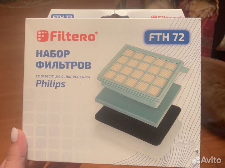 Набор фильтров для пылесоса Philips
