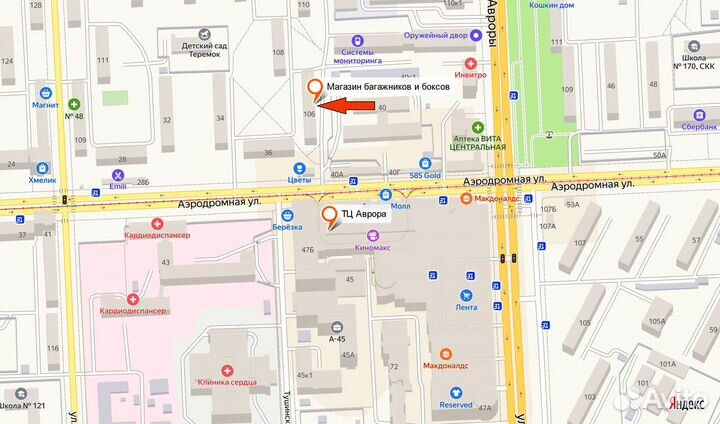 Крепление Turtle Pro-S для перевозки велосипеда