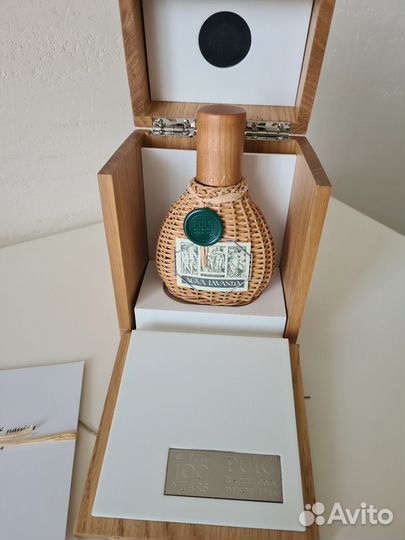 Agva lavanda by Puig