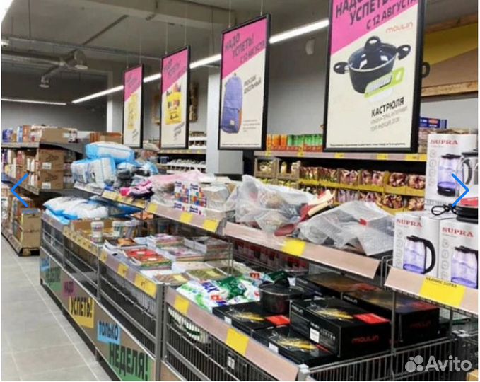 Продуктовый магазин премиум класса