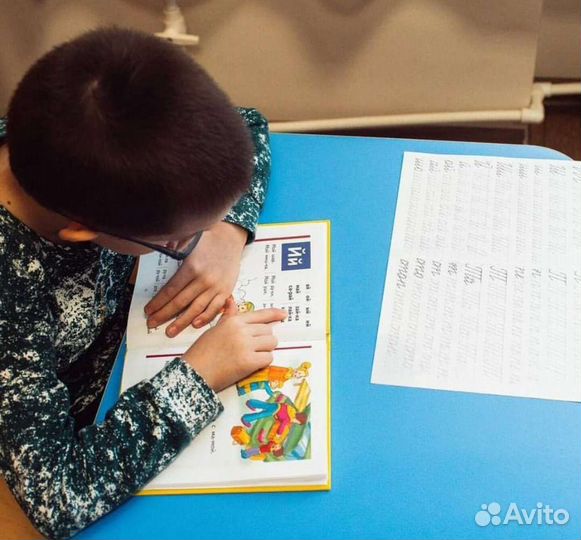 Подготовка к школе / репетитор/дефектолог/психолог