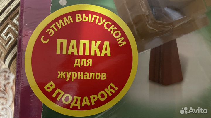 Коллекция камней минералов