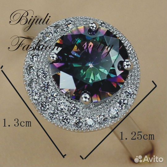 Очаровательное кольцо 