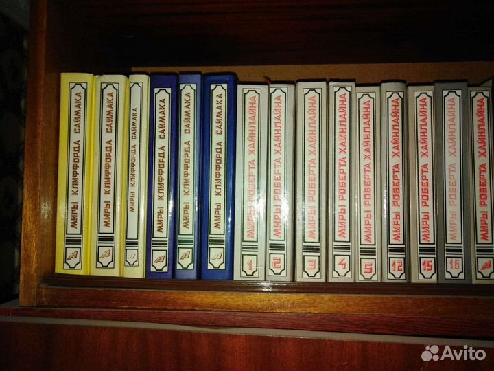 Антикварные книги