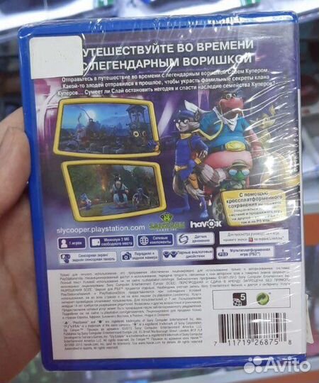 Dead or Alive (и другие Vita игры) силды