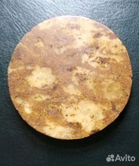 Чернильный камень.Нефрит