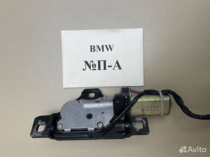 Доводчик замка багажника BMW 7 E65