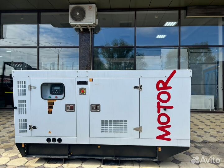 Дизельный генератор 40 кВт в кожухе с авр