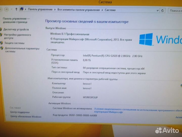 Моноблок Lenovo C340 Возможен торг