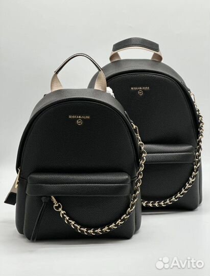 Рюкзак женский