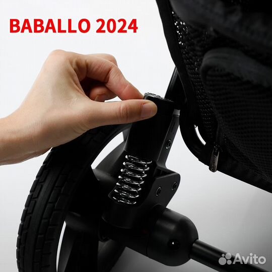 Прогулочная коляска babalo 2024 желтая