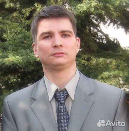 Руководитель отдела продаж