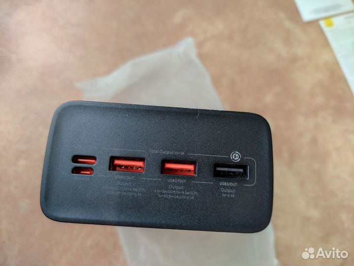 Powerbank Baseus 40000 mah