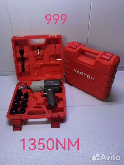 Пневмогайковерт