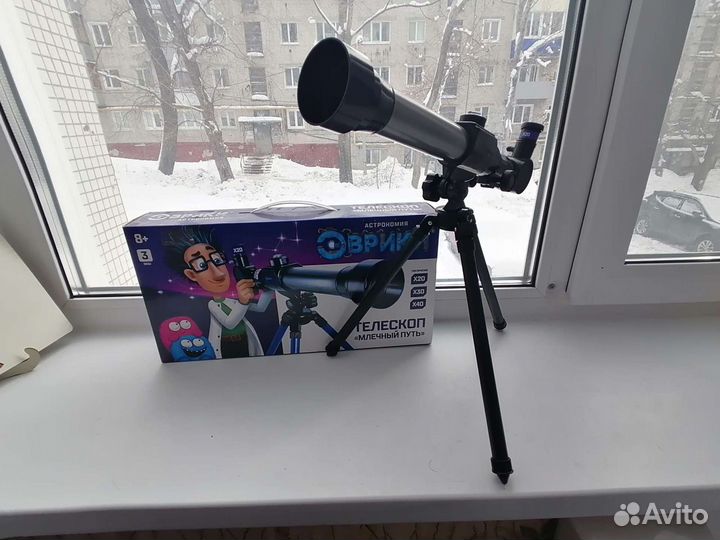 Телескоп Эврики 