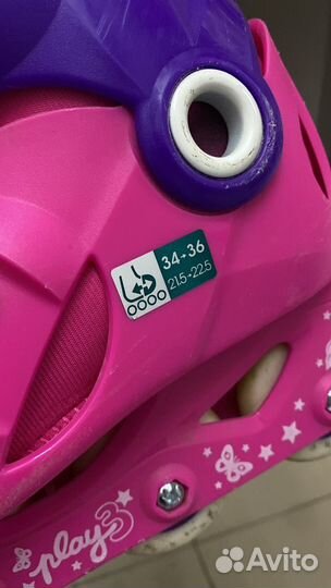 Коньки роликовые