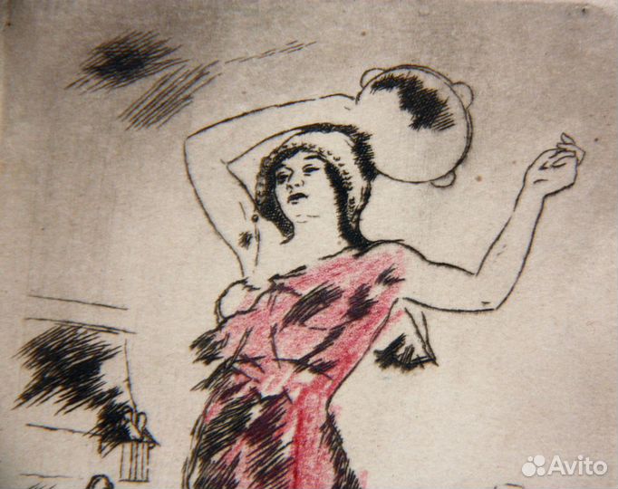 Нивинский И.И.(1880-1933) 