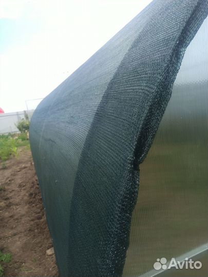 Сетка для теплиц